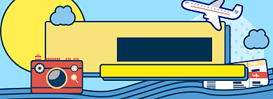 国庆出行淘宝电商banner图背景