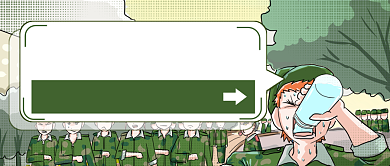 插画风大学军训攻略公众号首图背景