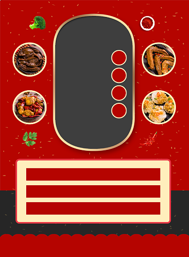 美食节新品美食促销宣传印刷海报背景