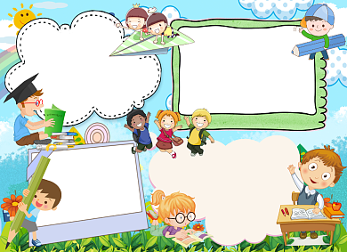 卡通书香校园线描手抄报电子小报背景