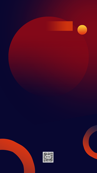 企业招聘销售精英渐变手机海报背景