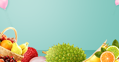 水果双十二特价促销海报新鲜橘子背景