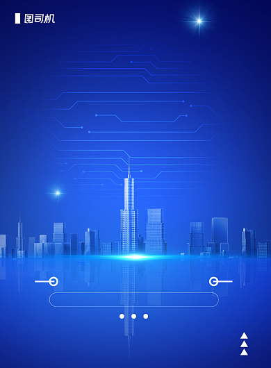 金融蓝色投资理财专业课程直播海报背景