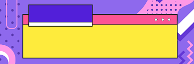 假期旅游攻略清新简约热文链接背景