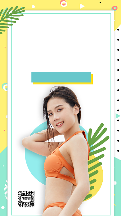 盛夏大促清凉泳装手机海报背景