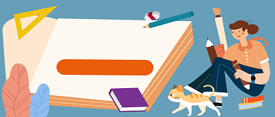 考研大礼包手绘卡通公众号首图背景