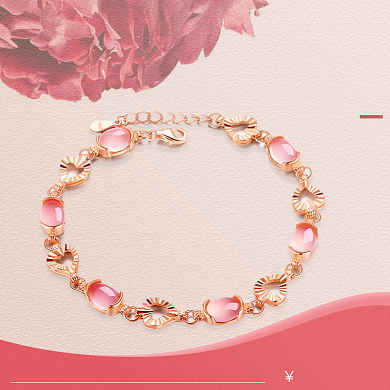 珠宝首饰红宝石手链时尚简约主图背景