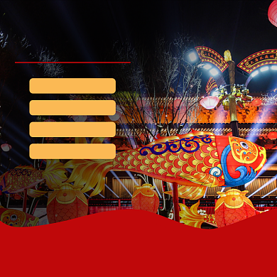 无纺布动物灯笼春节淘宝主图直通车模板背景