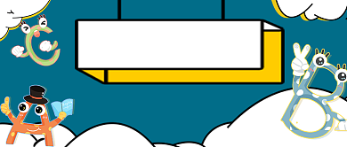 英语公开课教育培训公众号封面背景