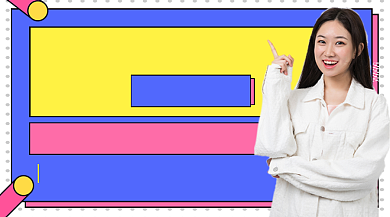 数据分析入门课教育培训课程封面背景