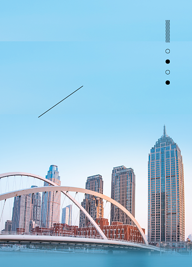 蓝色简约早安加油文章配图背景