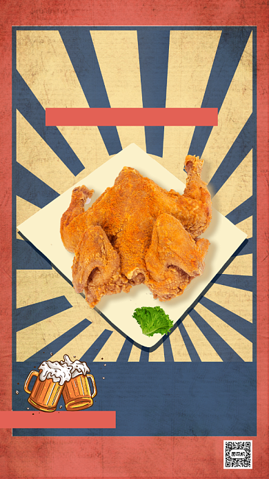 脆皮炸鸡促销海报背景