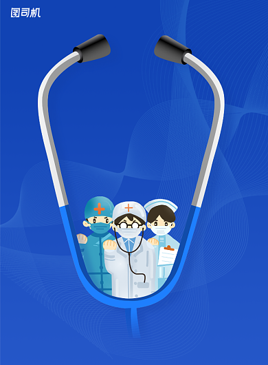 简约大气中国医师节海报背景