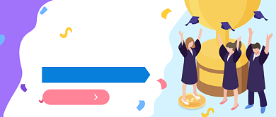 留学招生公众号首图背景