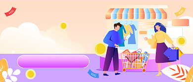 购物节预售直播红包公众号首图背景