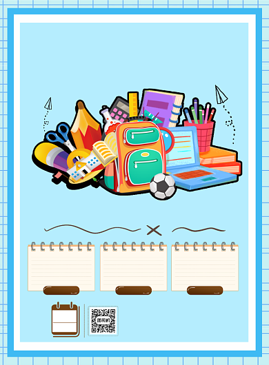 开学新装备文具打折背景