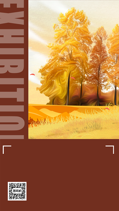 油画展览活动手机海报背景