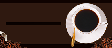 原味咖啡促销公众号首图背景