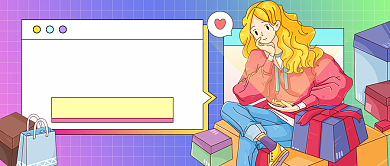 直播福利插画公众号首图背景