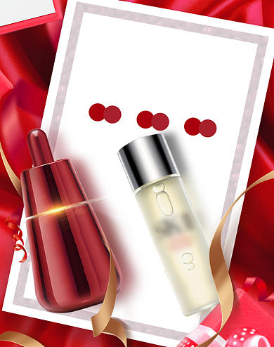 欢度国庆国庆节化妆品红色电商海报背景