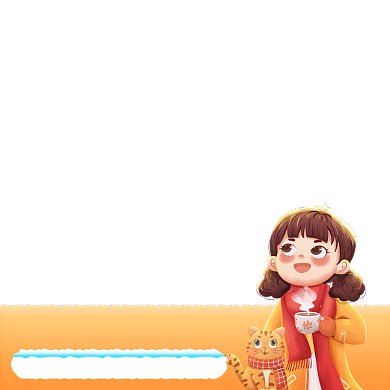 大雪奶茶半价促销手绘卡通主图图标背景