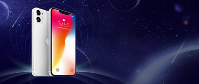 苹果12发布会汇总公众号首图背景