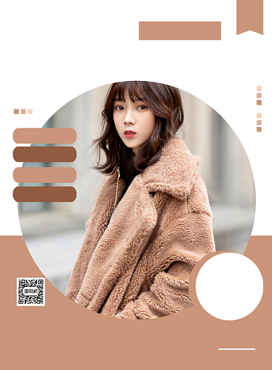 新品上市棕色时尚创意女装宣传印刷海报背景