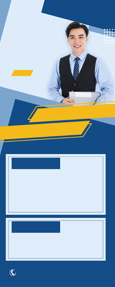 金牌导师企业管理培训蓝色简约易拉宝背景