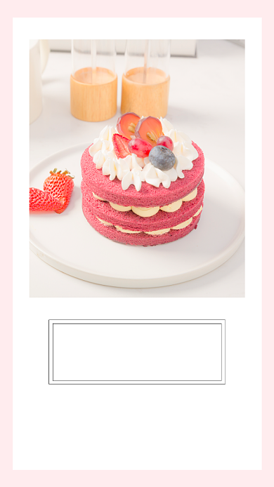 粉色小清新美食的诱惑文章配图背景