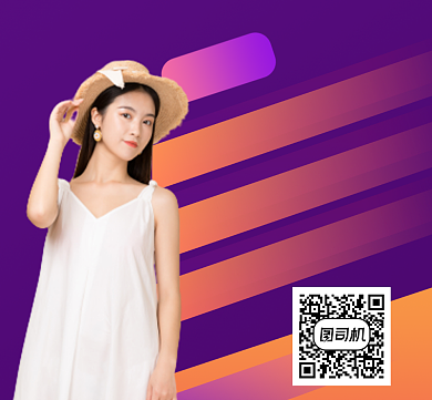 彩妆达人个人介绍炫彩大气朋友圈封面背景