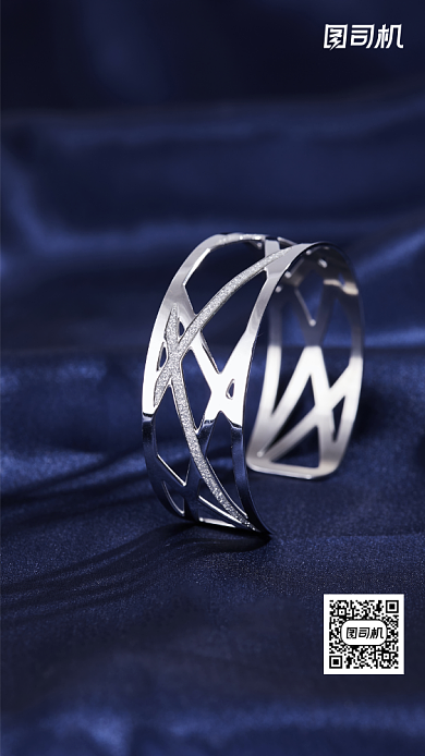 高级首饰手镯典雅手机海报背景