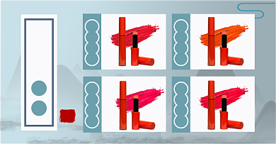 国庆美妆淘宝国潮口红彩妆产品列表背景