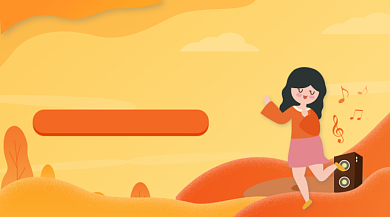 少儿舞蹈体验班招生可爱插画手机横图背景