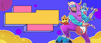 音乐新潮进行时乐迷团公众号首图背景