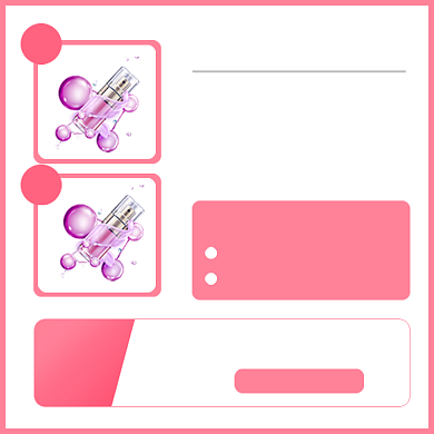 双十一化妆品促销时尚简约电商主图背景