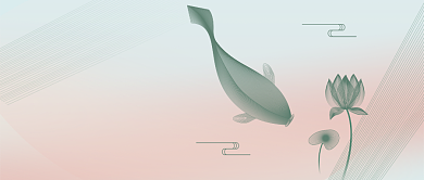 简约大气大暑公众号首图背景