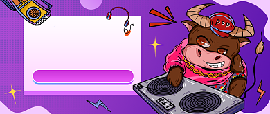 潮音乐推荐紫色渐变公众号首图背景