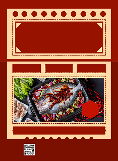 麻辣烤鱼限时促销红色印刷海报背景