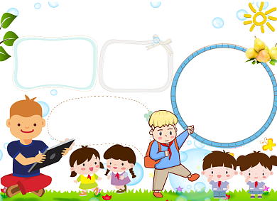 卡通儿童文明礼仪电子手抄报小报背景