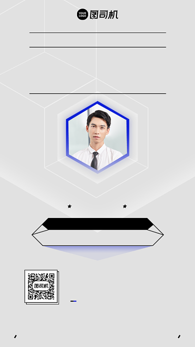 创意简约时尚训练营手机海报背景