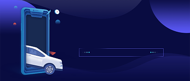 蓝色简约科技公司发布会宣传微信首图背景