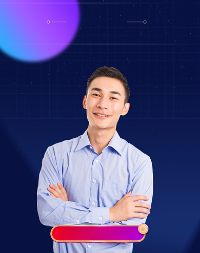 潮向自由蓝色时尚渐变男人节海报背景