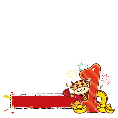 大年初一拜年主图图标背景