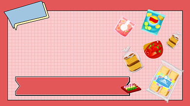 网红零食测评横版视频封面背景