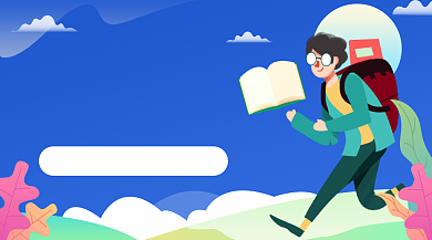 双十一特惠教育促销广告banner背景