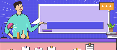 初中课程攻略公众号首图背景