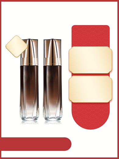 中秋国庆简约风美妆护肤品活动主图背景