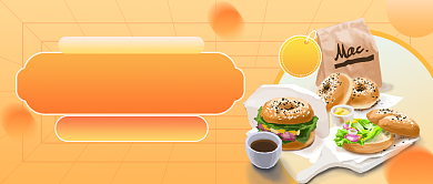 新品上市8折优惠简约美味公众号首图背景