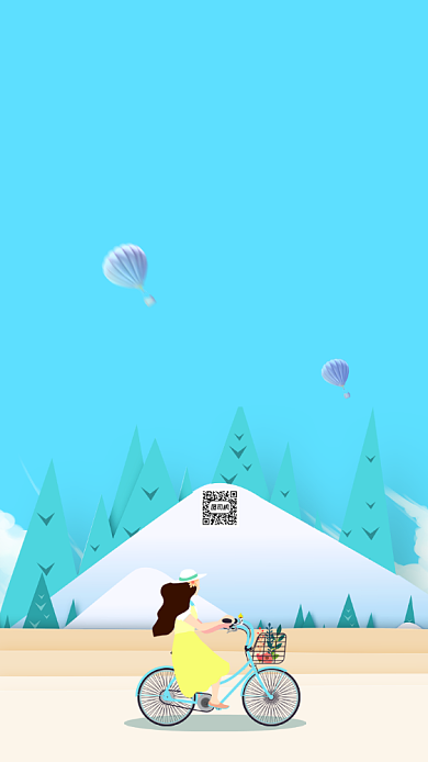 简约全国节能宣传周宣传手机海报背景