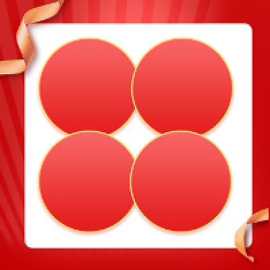 每日寄语红色大气公众号次图背景